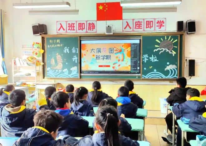 郑州市中原区淮河路小学