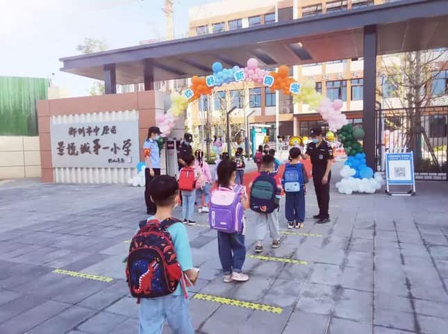 郑州市中原区景悦城第一小学