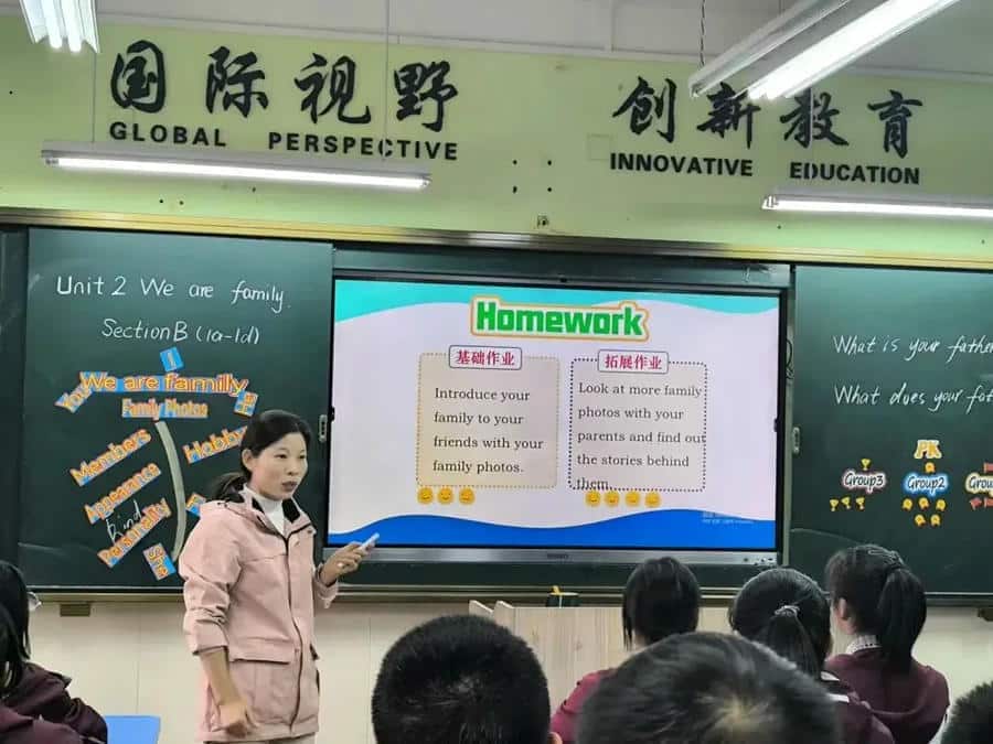 郑州市金水区新栋外国语学校