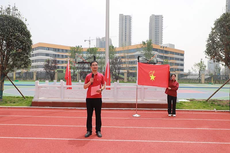 郑州市金水区普庆小学