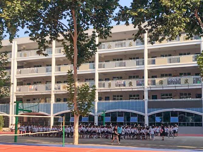 郑州市中原区建设路第二小学