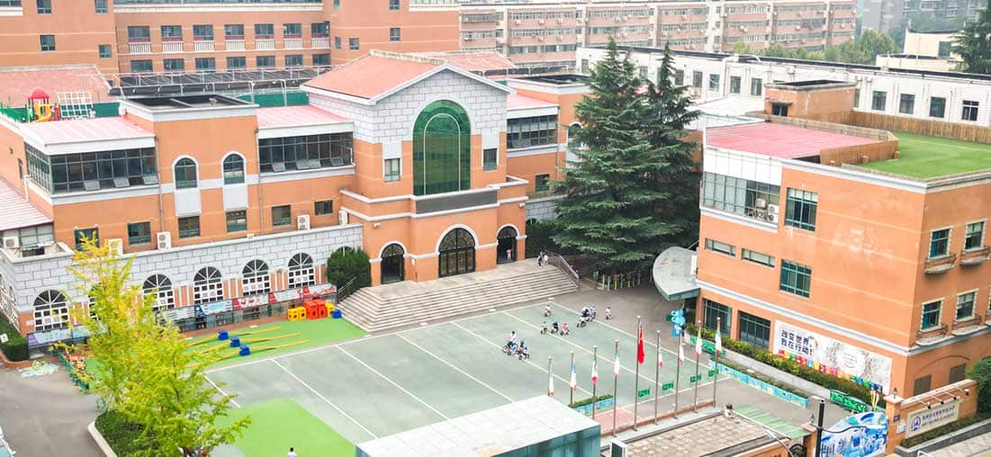 郑州市管城回族区贝斯特外语小学