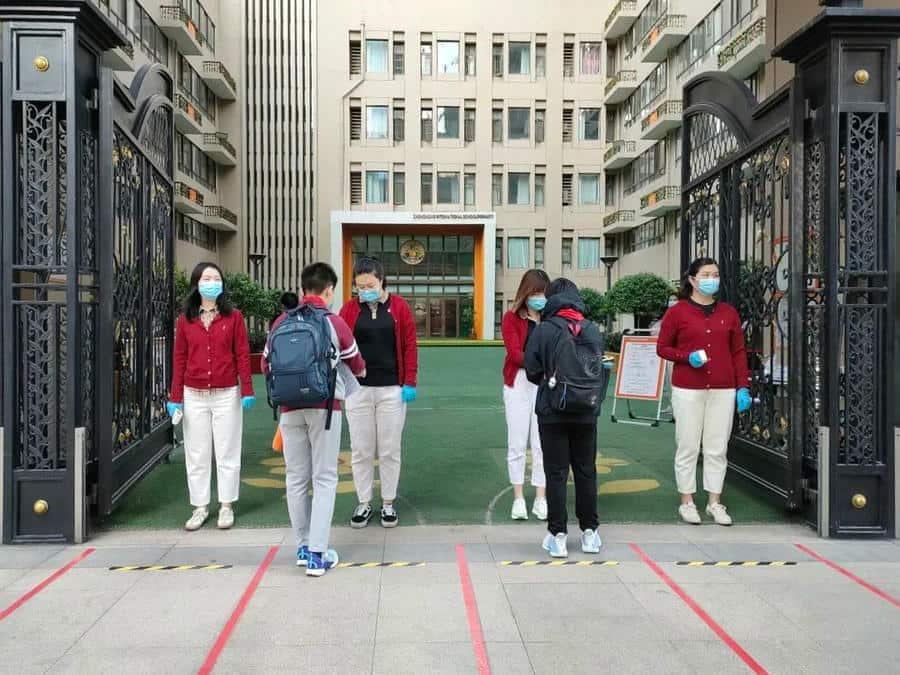 郑州市金水区正弘国际小学