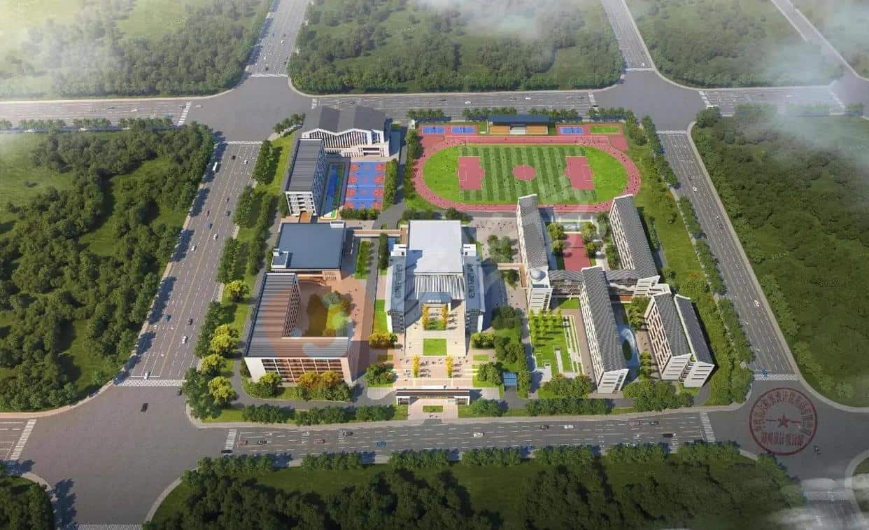郑州市第六十七高级中学