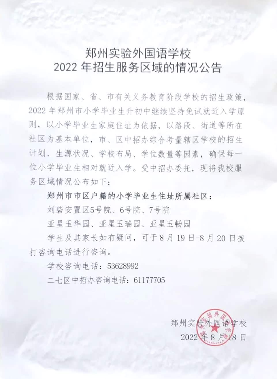 640-(1).jpg