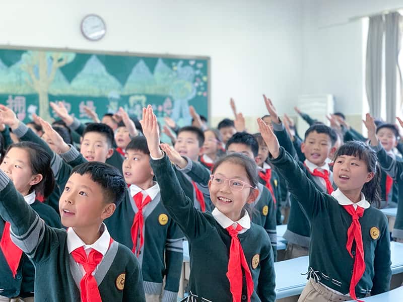 郑州市金水区翰林小学