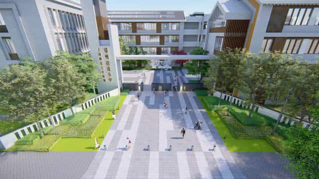 上海师范大学附属郑州启佳学校