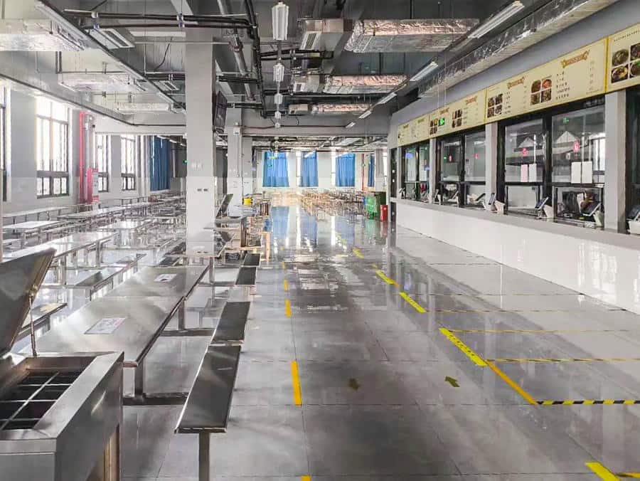 郑州市第四十一高级中学