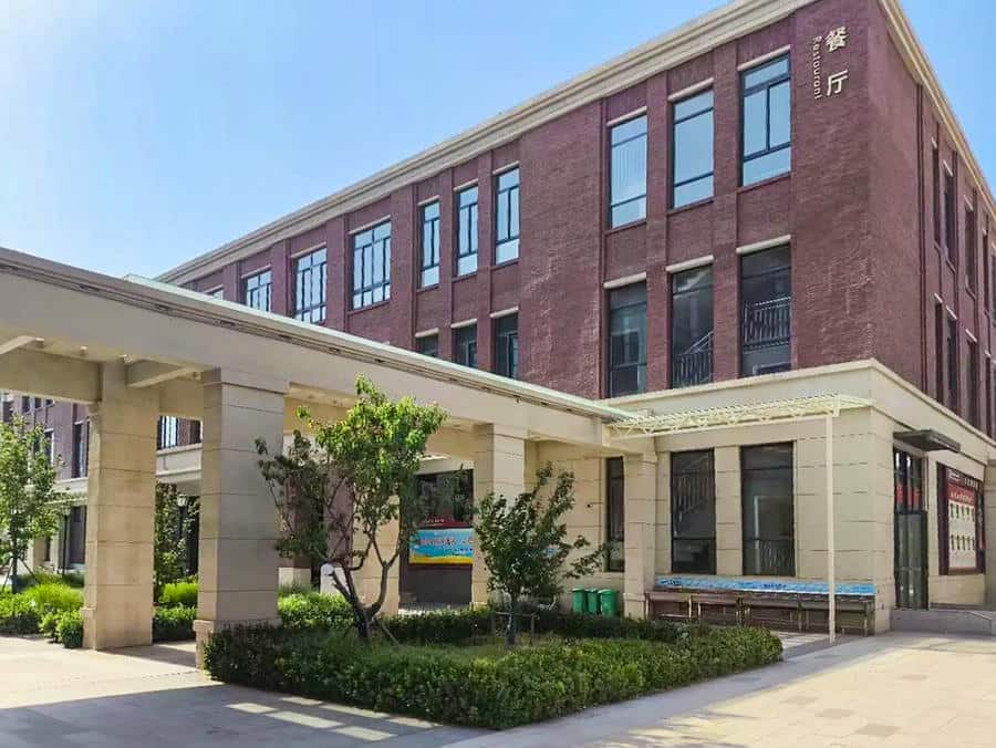 郑州市第四十一高级中学
