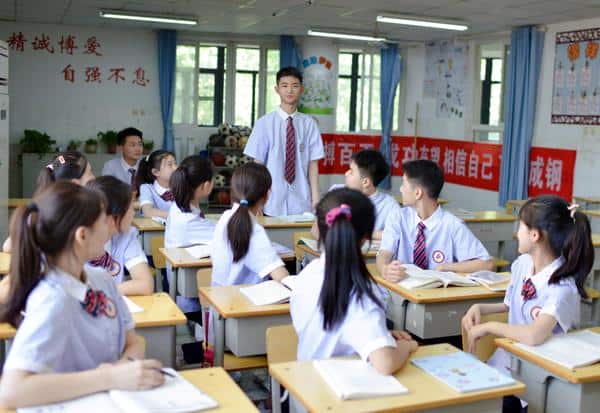 郑州市第四十九中学