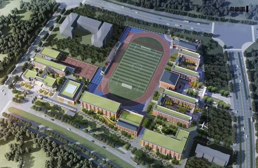 河南大学附属郑西实验高级中学