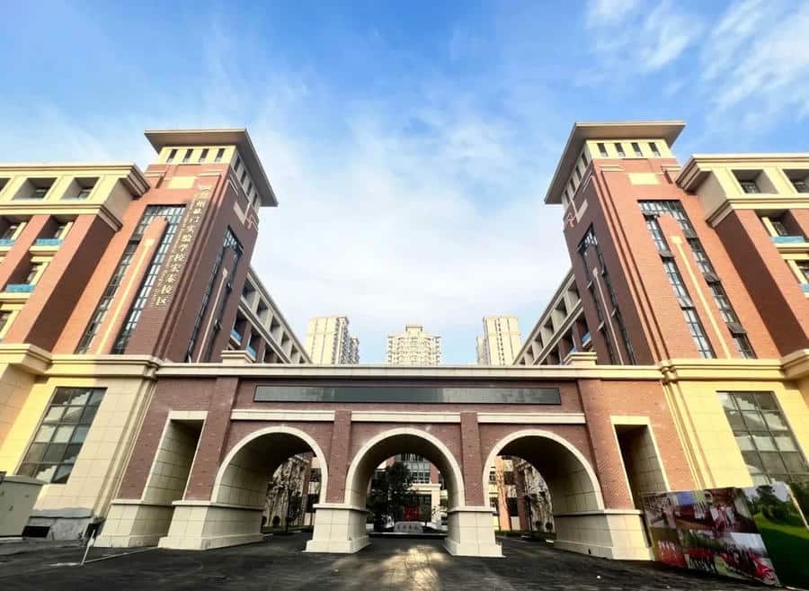 郑州宏泰实验学校