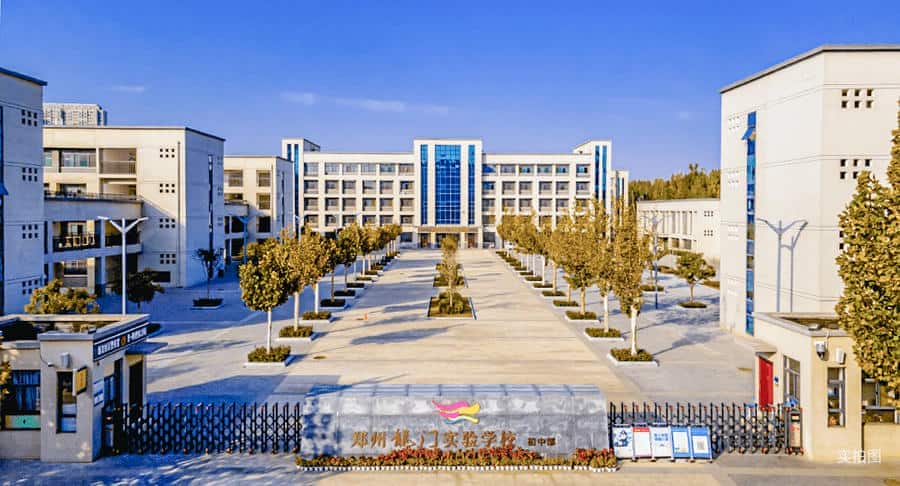 郑州龙门实验学校