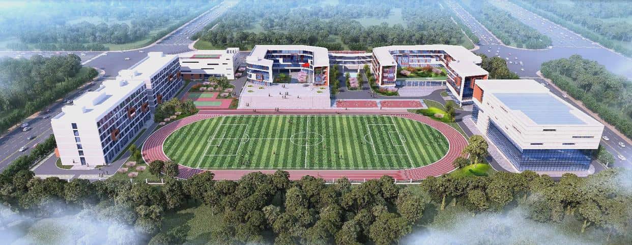 郑州市第四十四高级中学