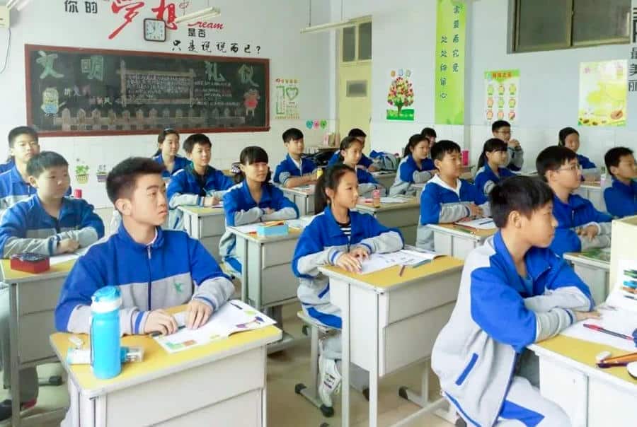 郑州长明中学