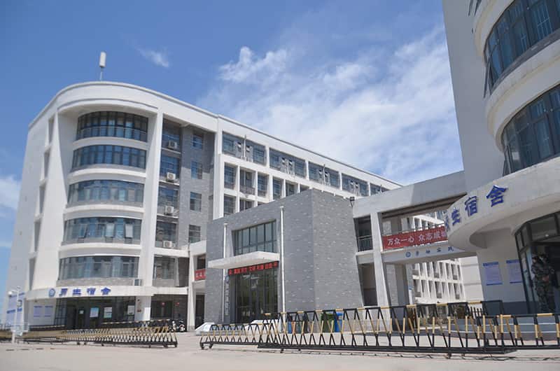 郑州市第十中学