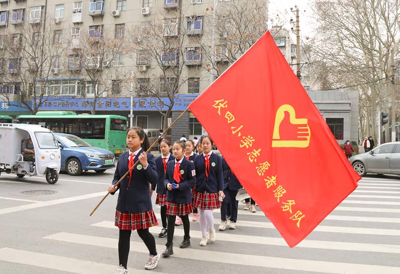 郑州市中原区伏牛路第四小学