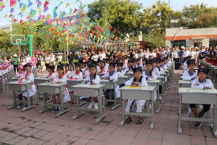 郑州市中原区伏牛路第四小学