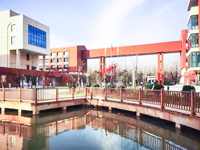 郑州市第十七高级中学