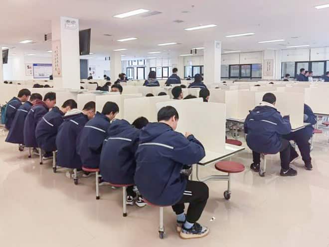 郑州市第十七高级中学
