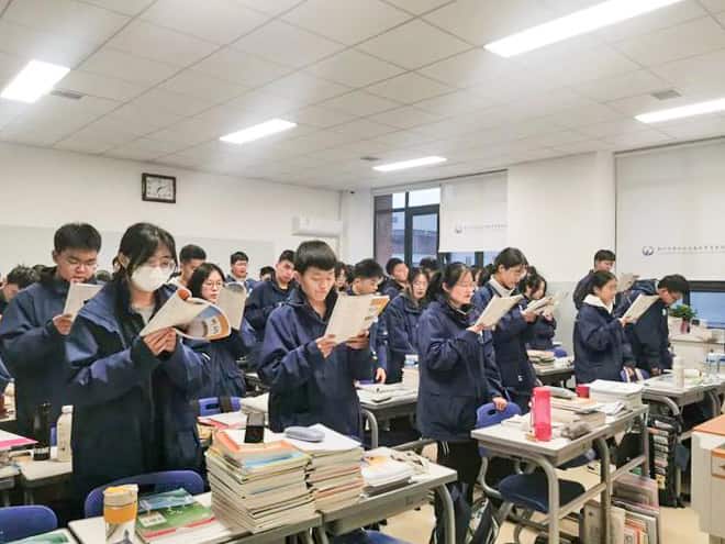 郑州市第十七高级中学