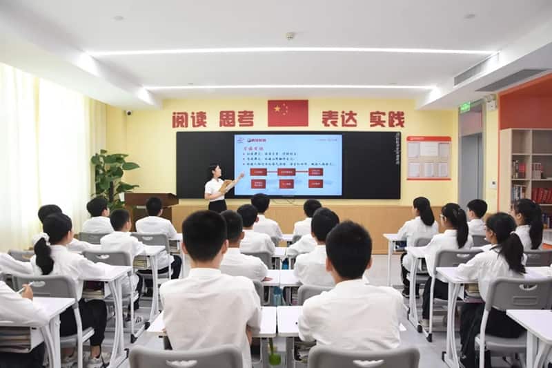 郑州陈中实验学校