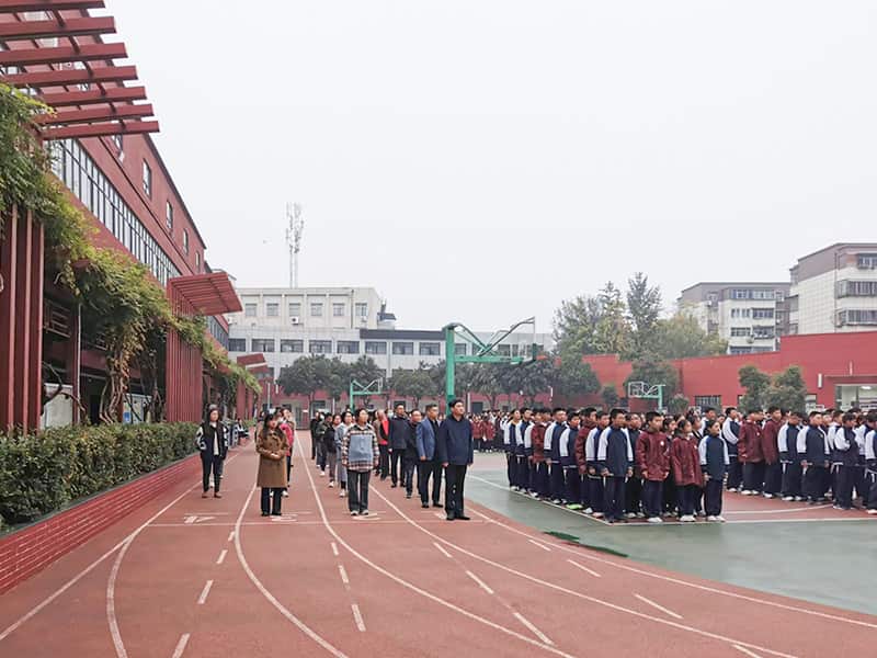 郑州市扶轮外国语学校
