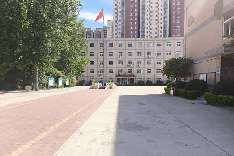 郑州市第十三中学