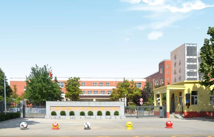 郑州市二七区马寨一中
