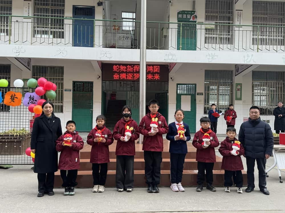 郑州四中实验学校祥云学校