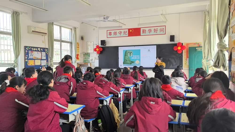 郑州四中实验学校祥云学校
