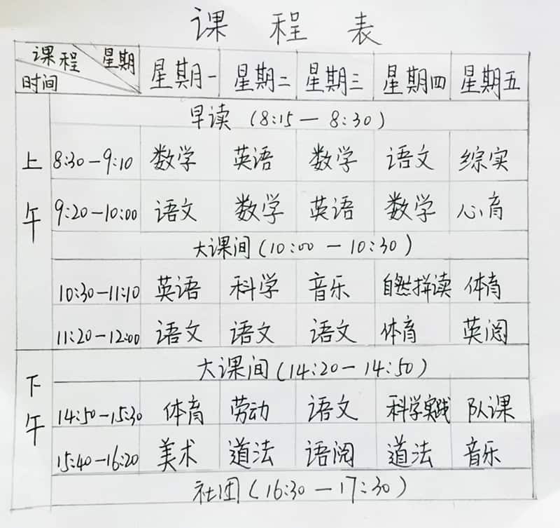 微信图片_20250314082658.jpg