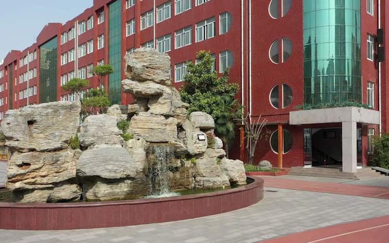 郑州市第八中学