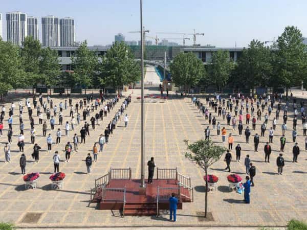 郑州市管城回族区第二中学