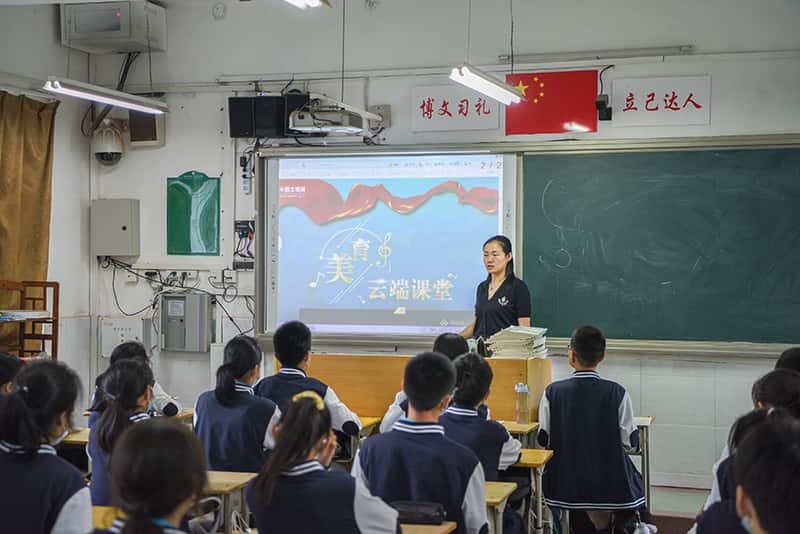 郑州市第二十六中学