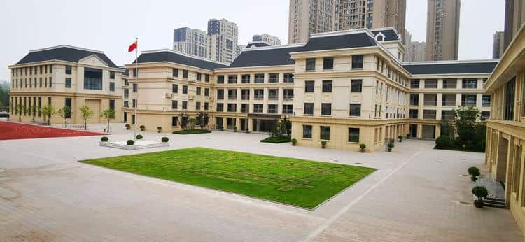 郑州市金水区宏康小学