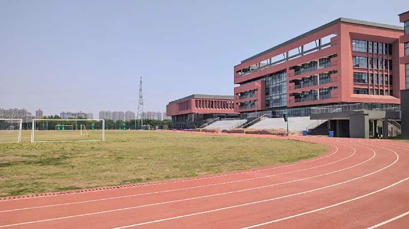 郑州市第十六高级中学
