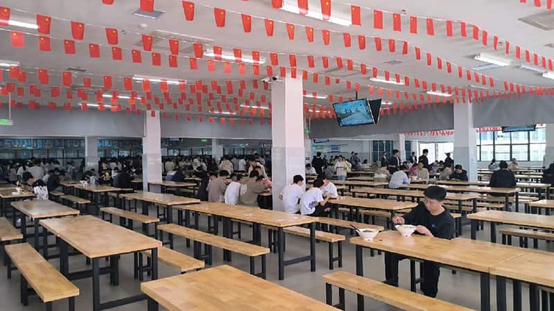 郑州市第十六高级中学