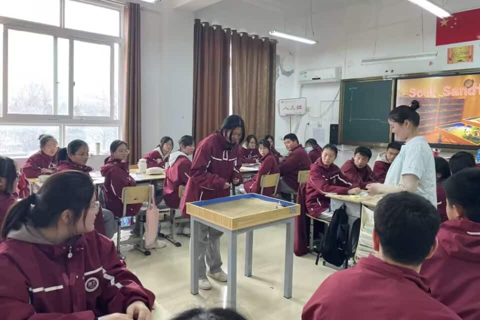 郑州市树人外国语学校