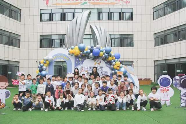 郑州中学附属小学春藤路校区