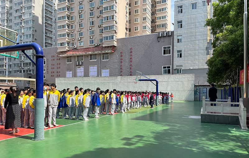 郑州市第三中学