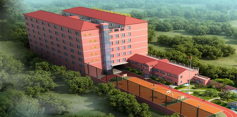 郑州市中原外语实验中学