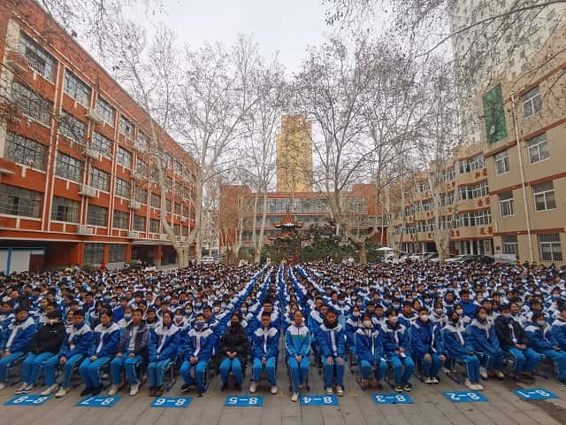 郑州市第三十九中学