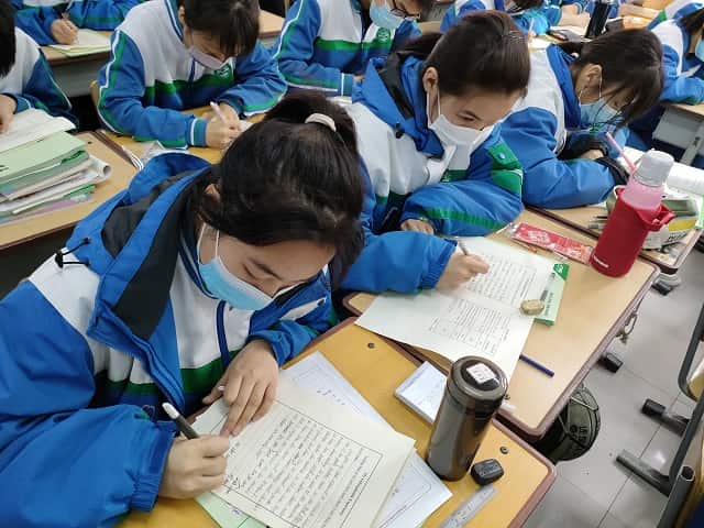 郑州市第三十九中学