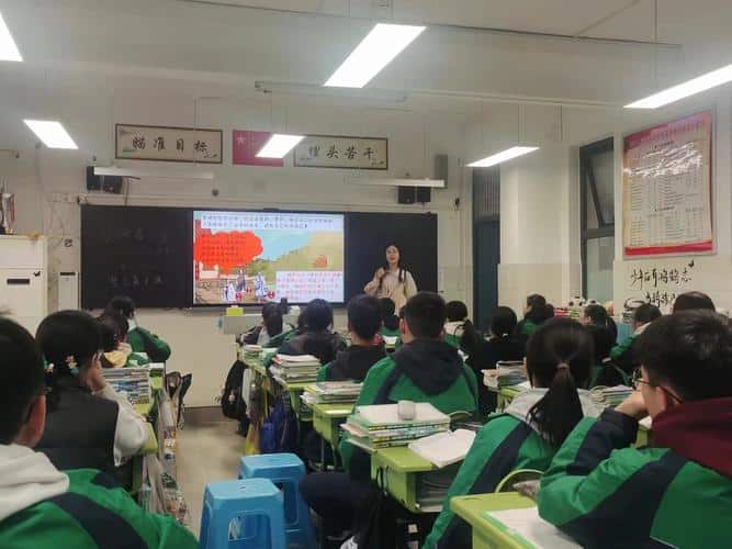 郑州市第四十五中学