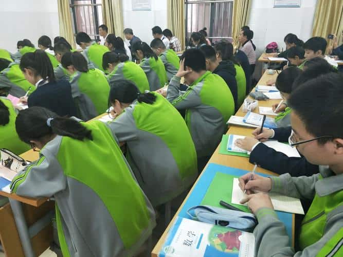 郑州市第四十五中学