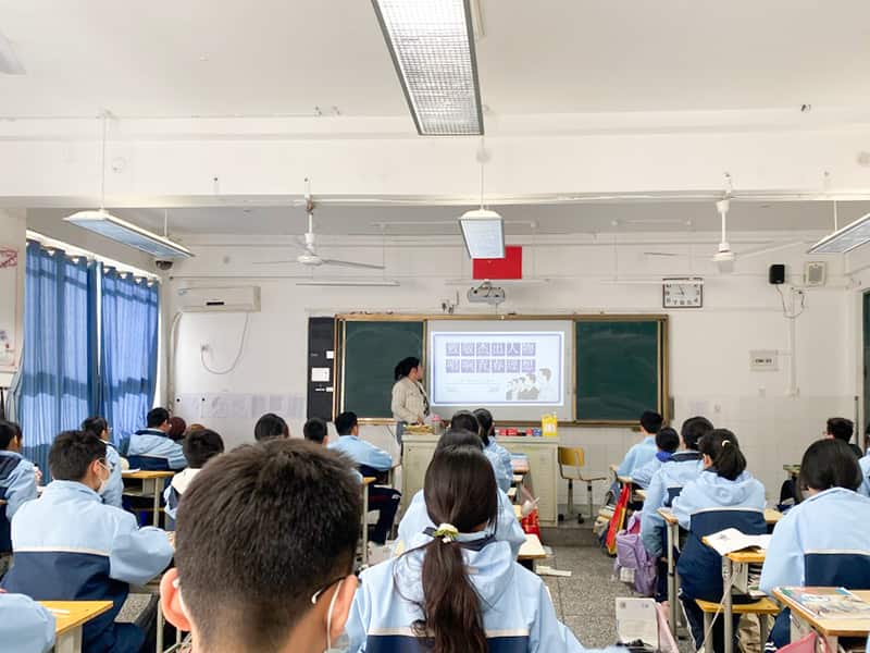 郑州市第十四初级中学