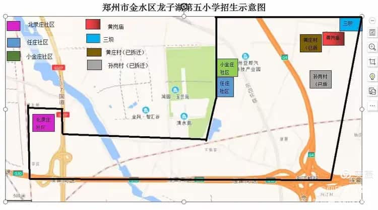 龙子湖第五小学