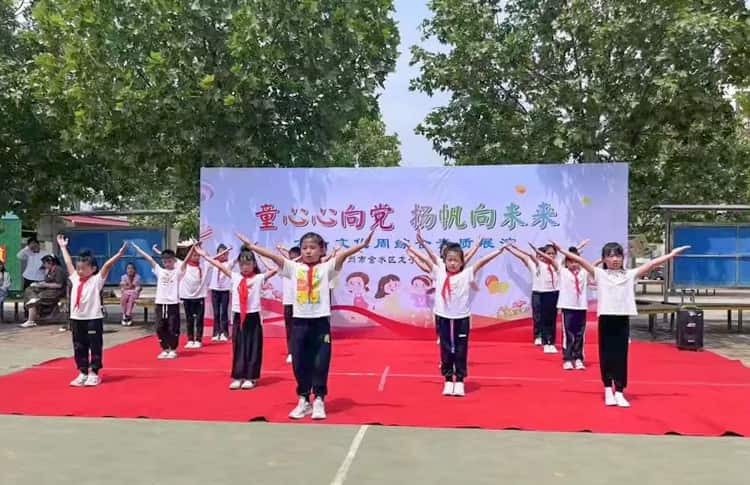 郑州市金水区龙子湖第五小学