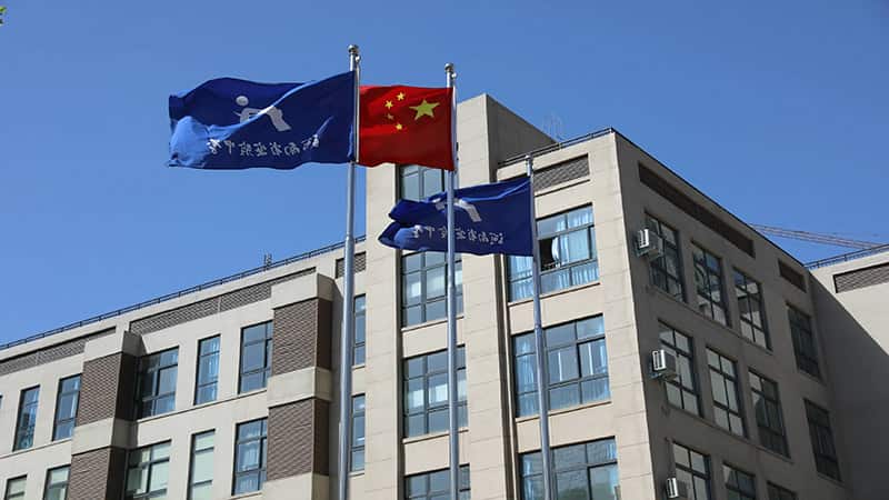 河南省实验学校英才中学